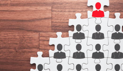 Hierarchy or Autonomy? Rethinking Organizational Alignment